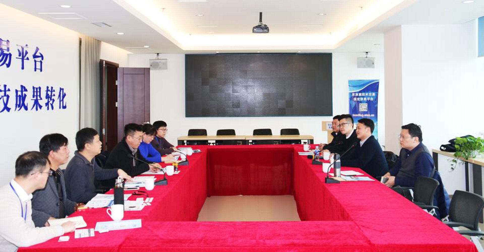 中科合创科技